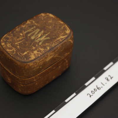 Travelling Inkwell
