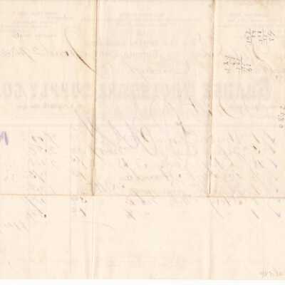 987.30.175 Reverse