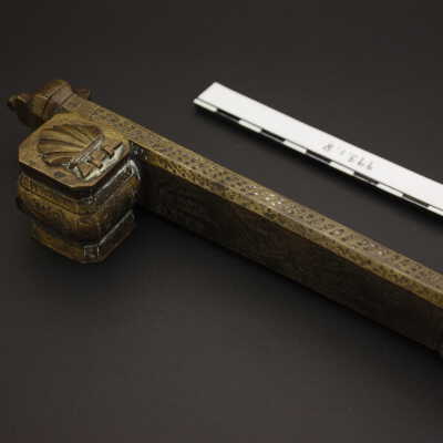 Travelling Inkwell