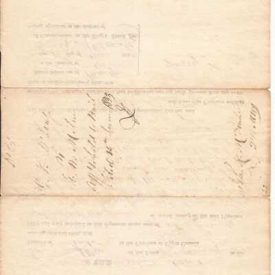 993.1.64 Reverse