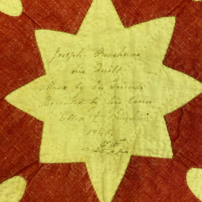 Main inscription - close up