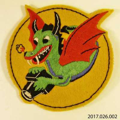 Insignia