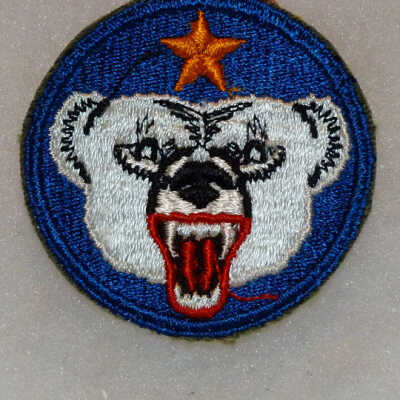 Alaskan Department Patch