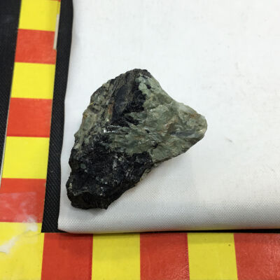 Black Tourmaline