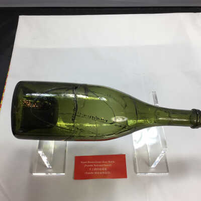 Hand-Blown Green Glass Bottle