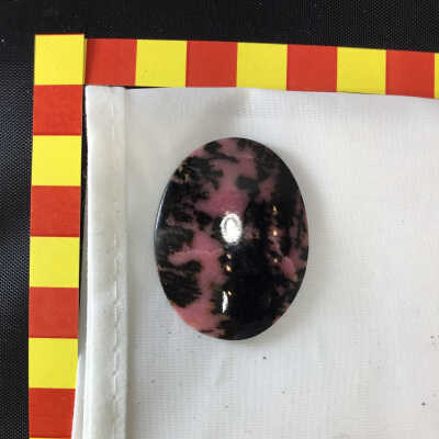 Rhodonite Cabochon