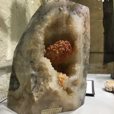 Moss Agate