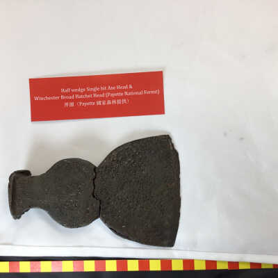 Winchester Broad Hatchet Head