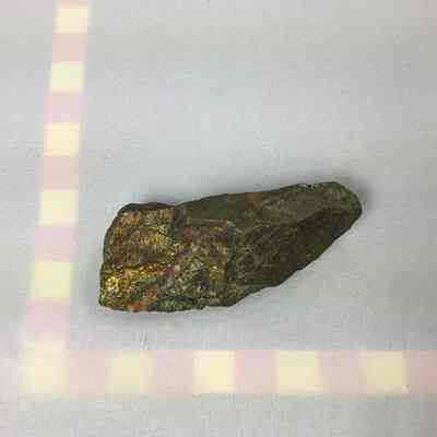 Chalcopyrite - Copper Ore