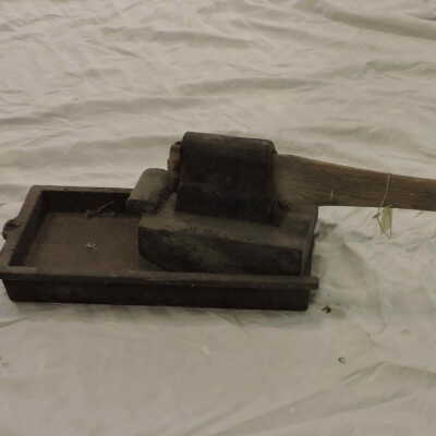 Ore crusher