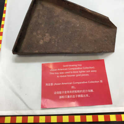 Gold-Blowing Tray