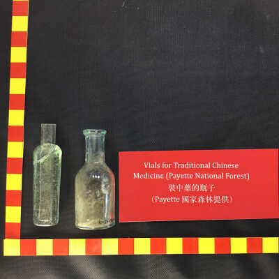 Vials for Traditional Chinese Medicine