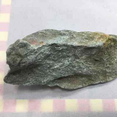 Volcanic Quartz Ash