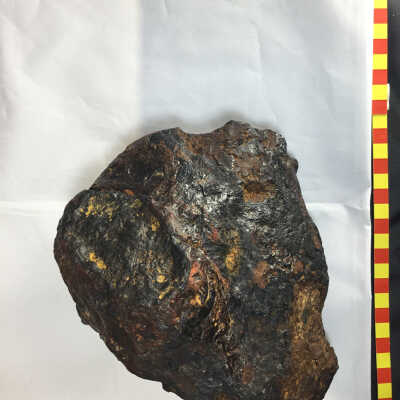 Nantan Meteorite
