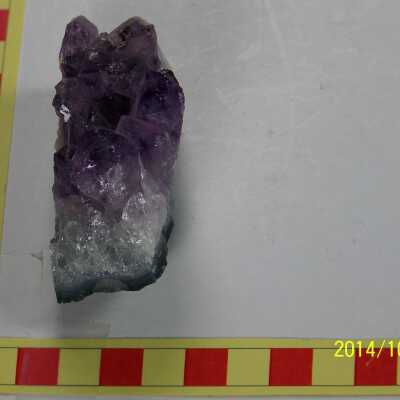 Quartz