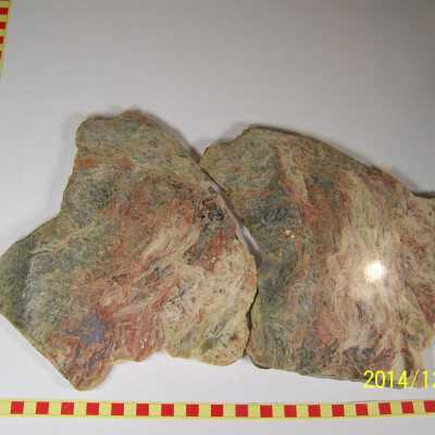 Agate