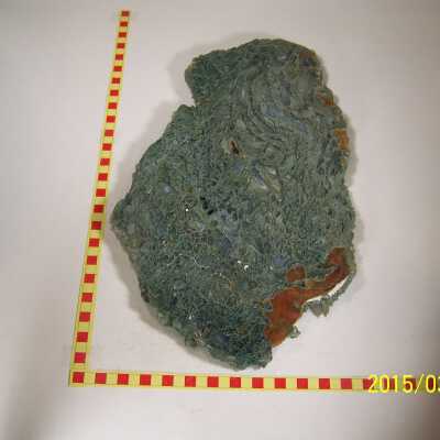Agate