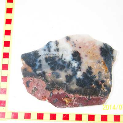Agate