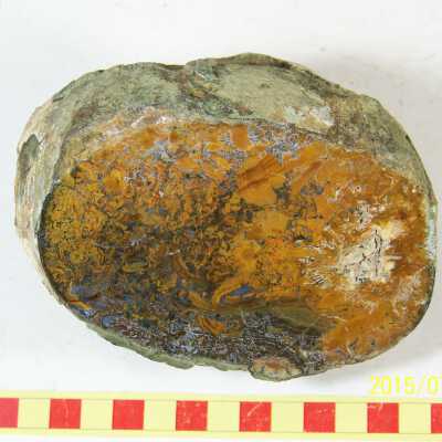 Agate