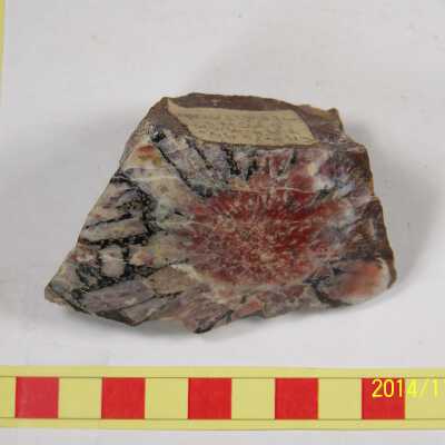 Agate