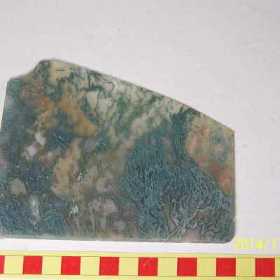 Agate