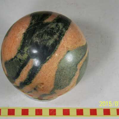 Agate
