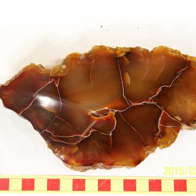 Agate
