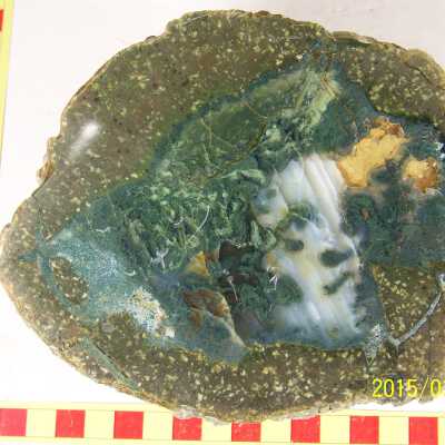 Agate