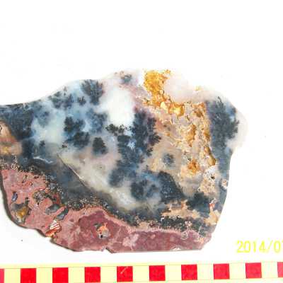 Agate