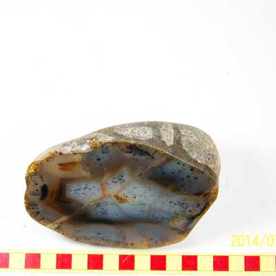 Agate