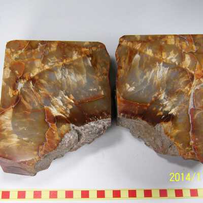 Agate