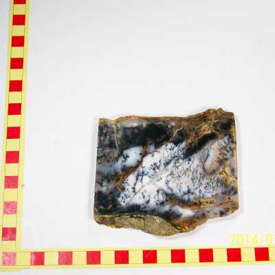 Agate