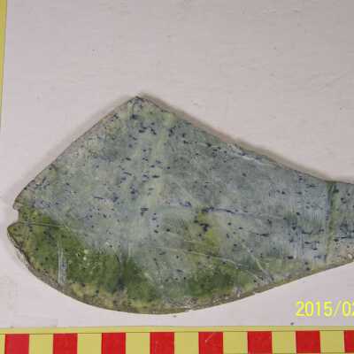 Jade