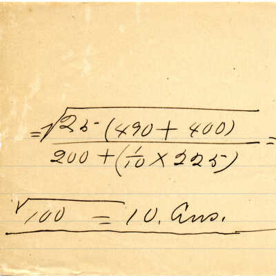 O. E. Collins Examination: Small sheet, possibly the tenth answer