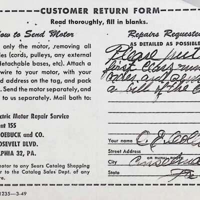 Consumer return form for lawnmower repairs
