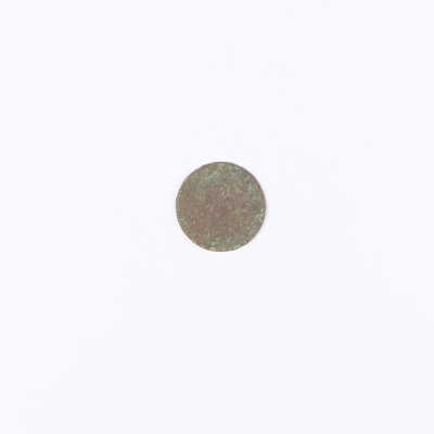 US "Wheat" Penny