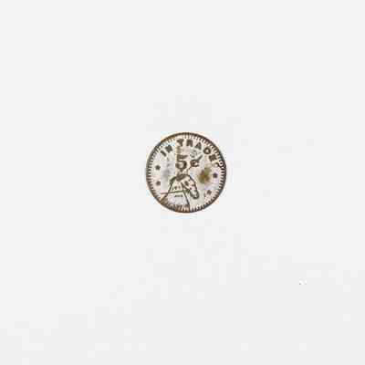 Leckie Firecreek Coal Co. Scrip, 5 cents
