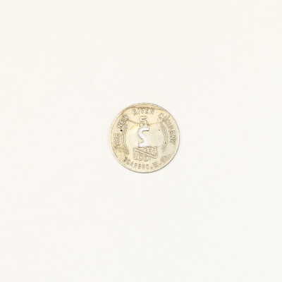 New River Company scrip, 5 cents
