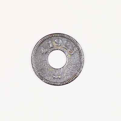 Ethel Camp Branch Scrip, 5 cents