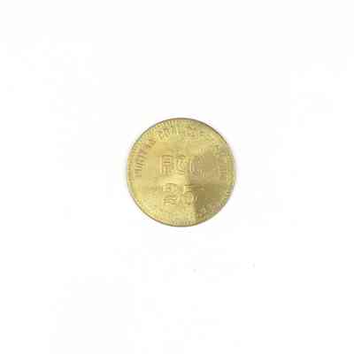 Puritan Coal Corp. scrip, 25 cents