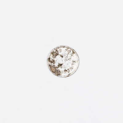 Island Creek Coal Company scrip, 1 cent