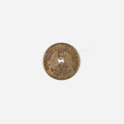 Hatfield-Campbell Creek Coal Company Scrip, 50 cents