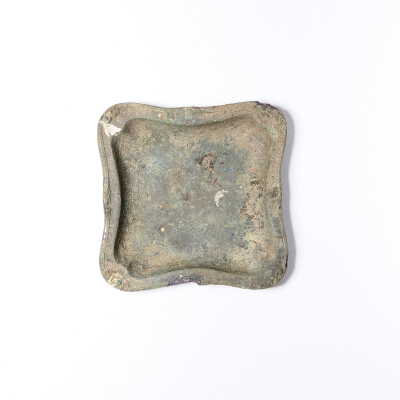 Ashtray