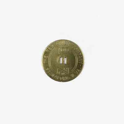The New River Company Scrip, $1
