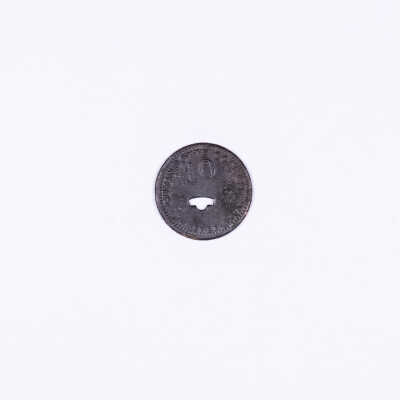 Guyandotte Coal Company Scrip, 10 cents