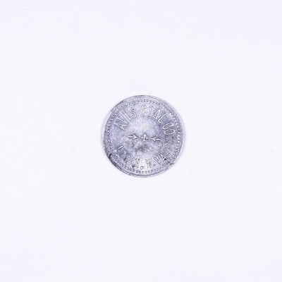 Avis Coal Company Scrip, 10 cents