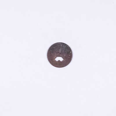 Kanawha Coals Inc. Scrip, 1 cent