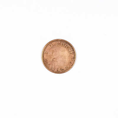 E.M. Curry Scrip, 25 cents