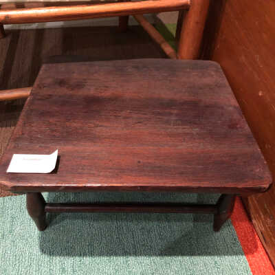 Footstool