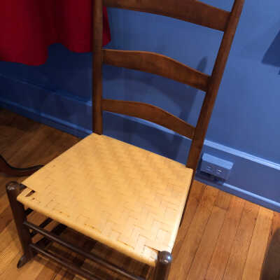 #3 Shaker Rocker
